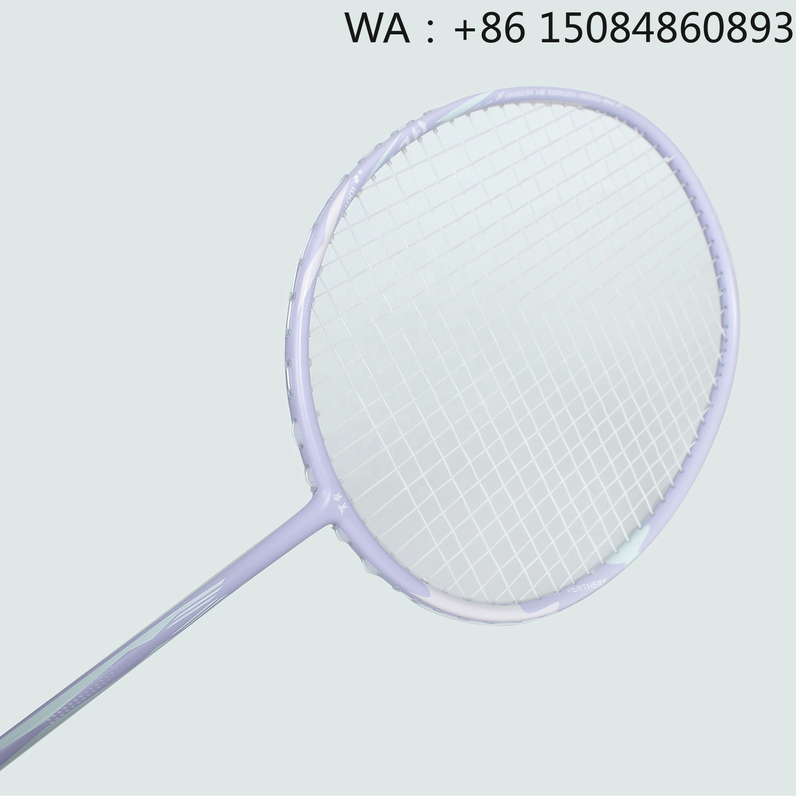 Badminton Racket Carbon - Raqueta de bádminton 4U G5 de