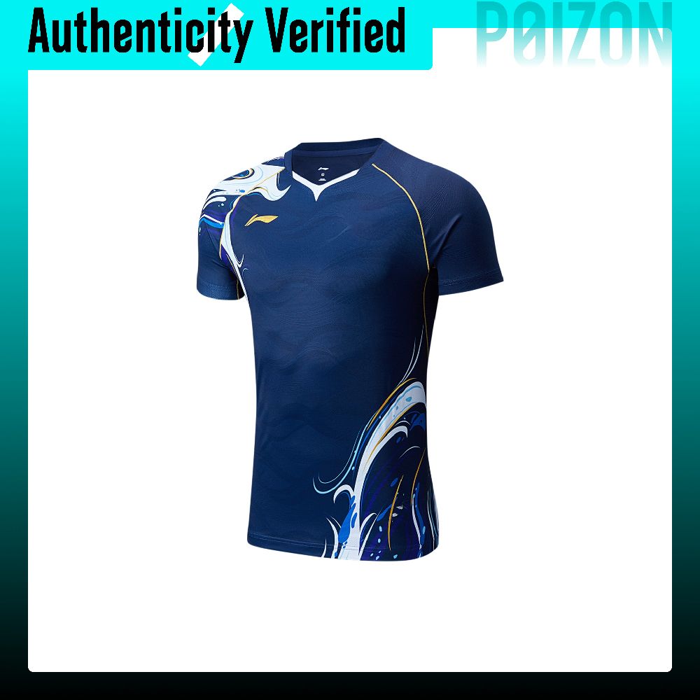 Badminton Jersey - Colección de ropa de bádminton Li