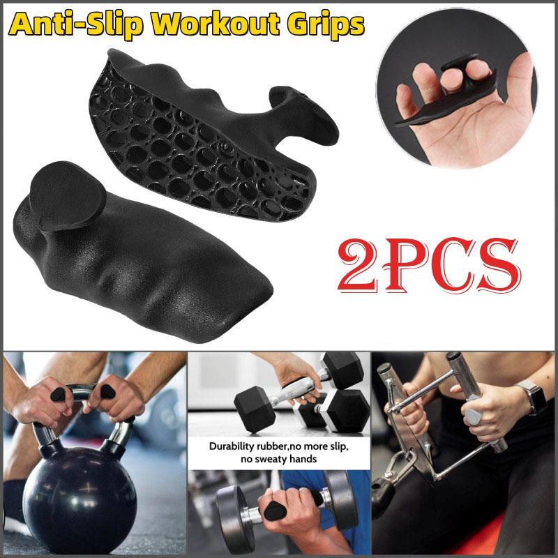 Sports Grip - Guantes de goma ergonómicos antideslizantes para