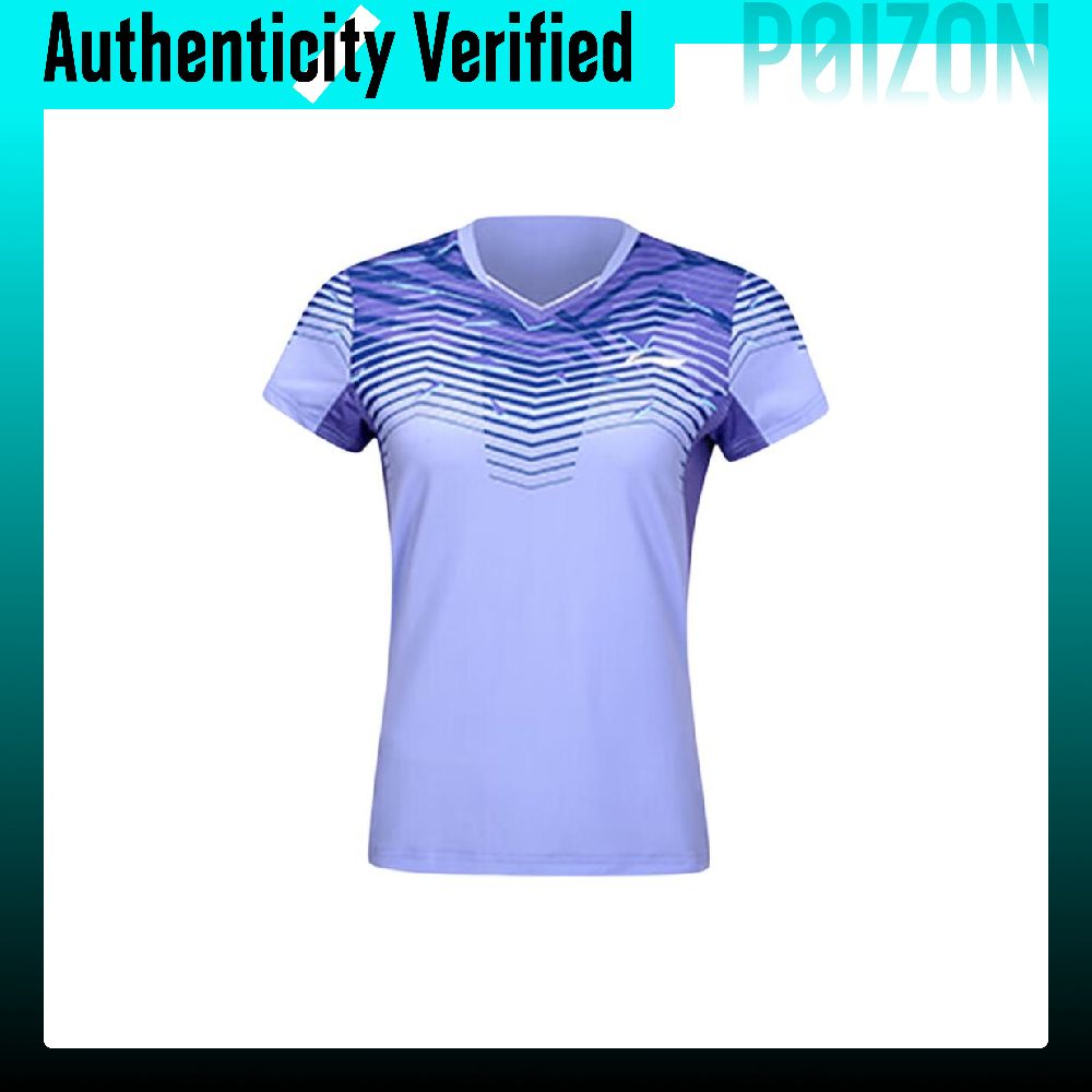 Camiseta de bádminton de secad - Badminton Jersey reseña y precio