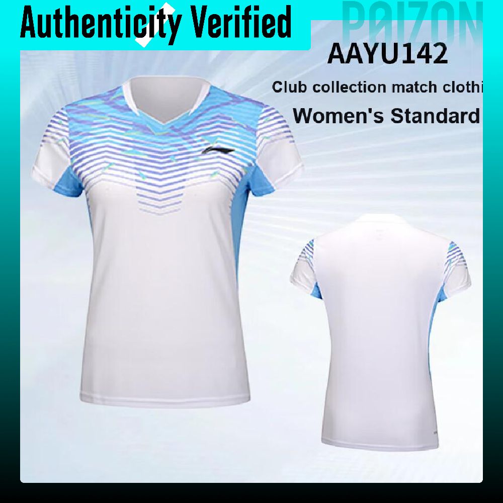 Camiseta de bádminton de secad - Badminton Jersey reseña y precio