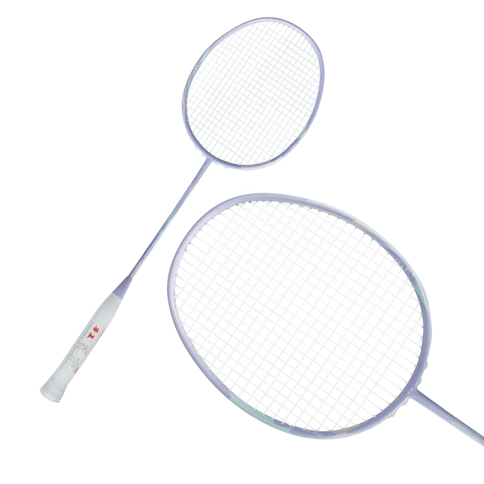 Raqueta de bádminton 4U G5 de  - Badminton Racket Carbon reseña y precio