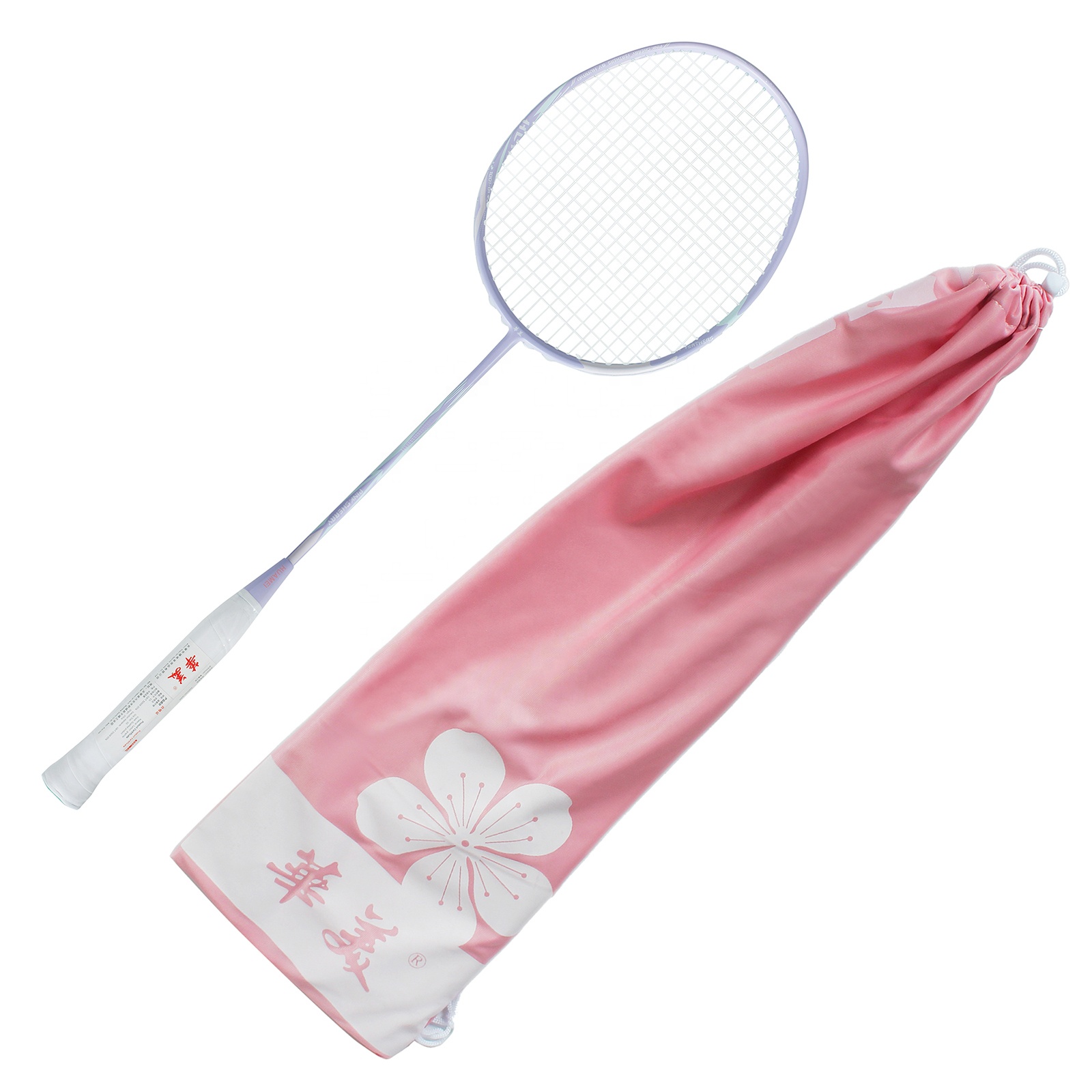 Raqueta de bádminton 4U G5 de  - Badminton Racket Carbon reseña y precio