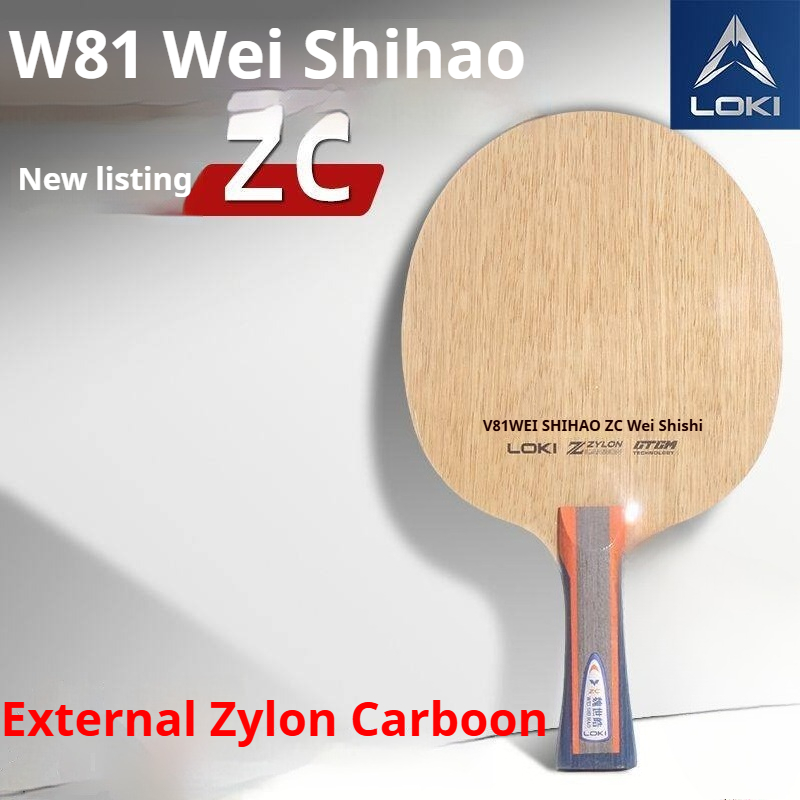2026 Nueva Raqueta de Tenis de - Badminton Racket Carbon reseña y precio