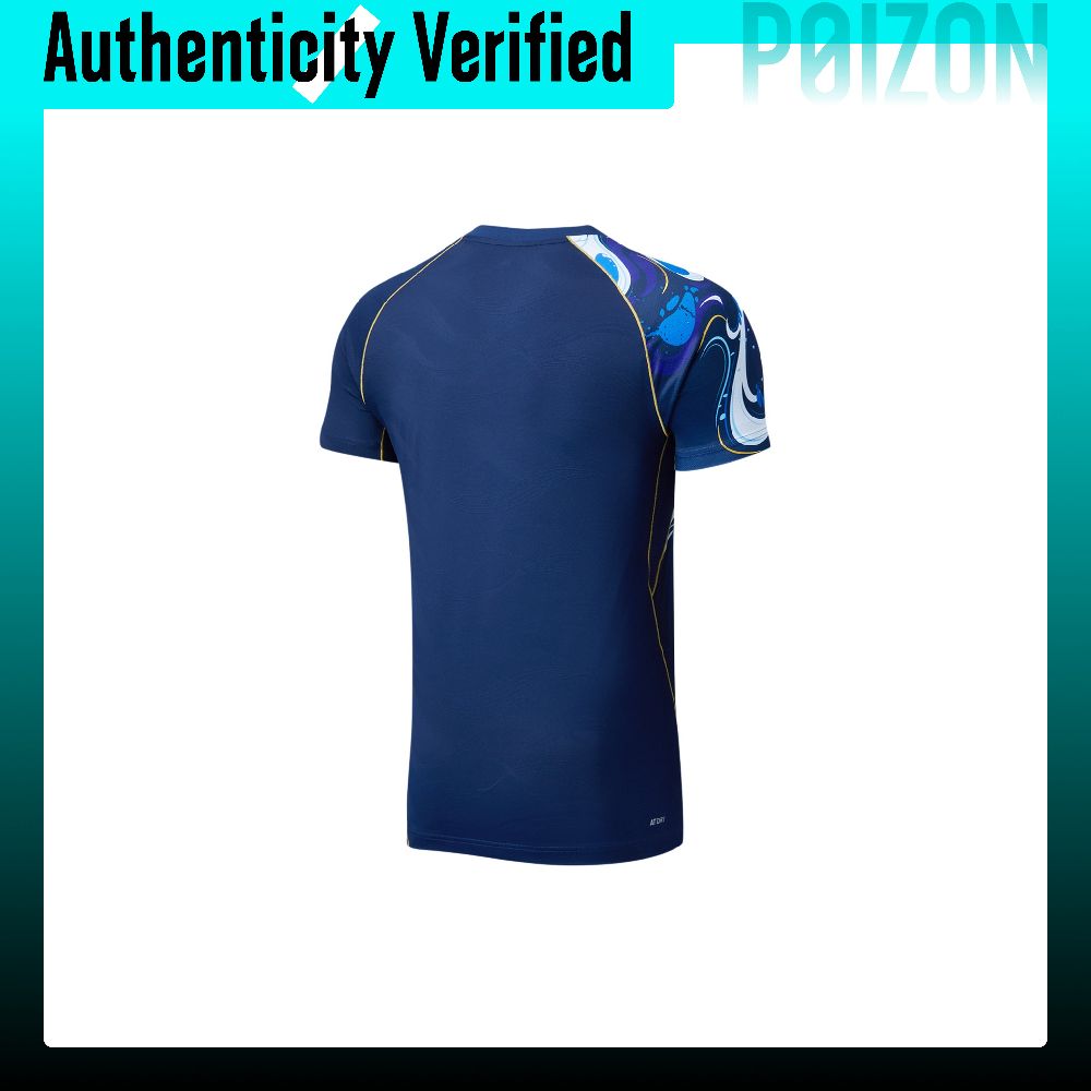 Colección de ropa de bádminton - Badminton Jersey reseña y precio