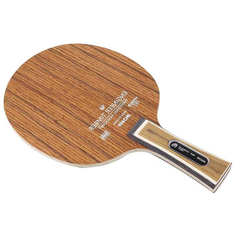 Tabla de tenis de mesa de pali - Badminton Racket Carbon reseña y precio