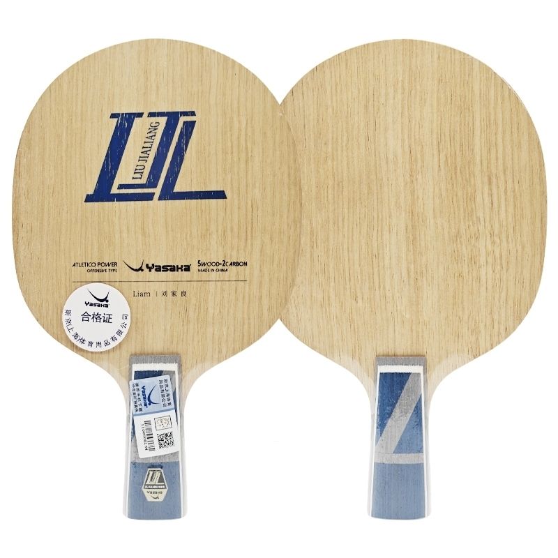Raqueta de tenis de mesa de fi - Badminton Racket Carbon reseña y precio
