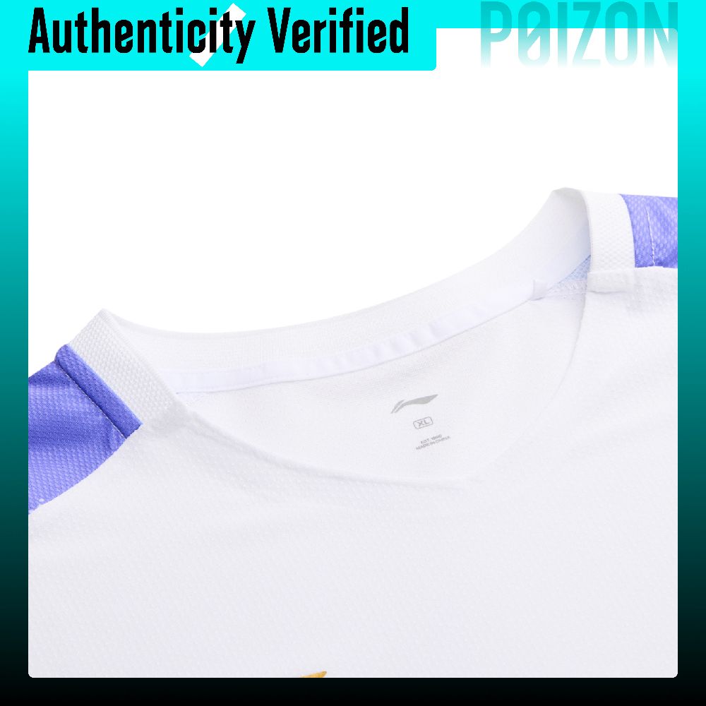 Colección de ropa de bádminton - Badminton Jersey reseña y precio