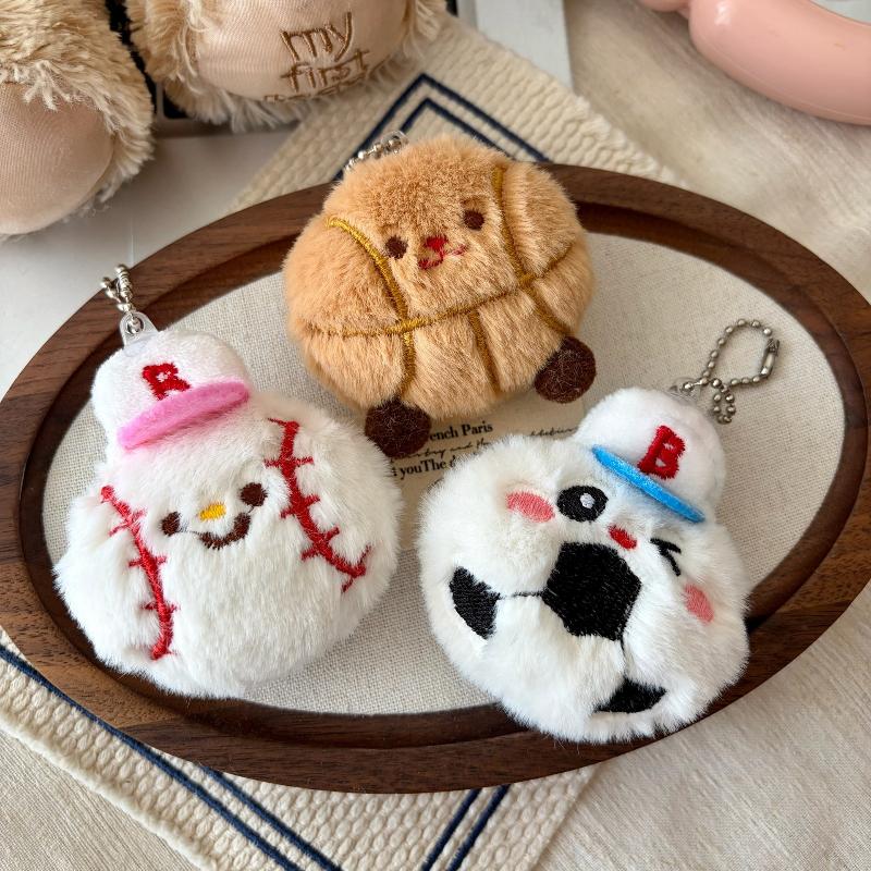 Llaveros de peluche con diseño - Badminton Bag reseña y precio