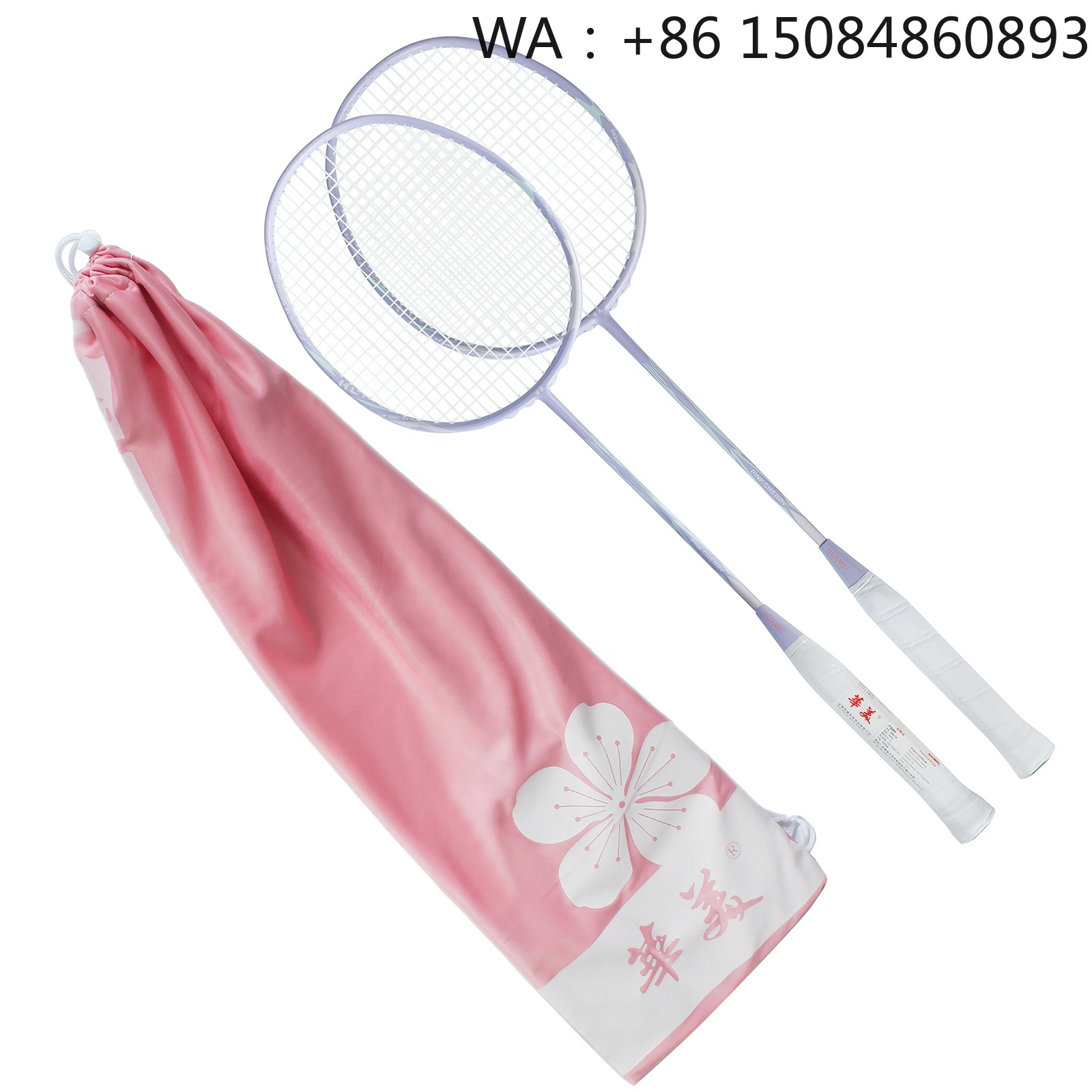 Raqueta de bádminton de fibra  - Badminton Racket Carbon reseña y precio