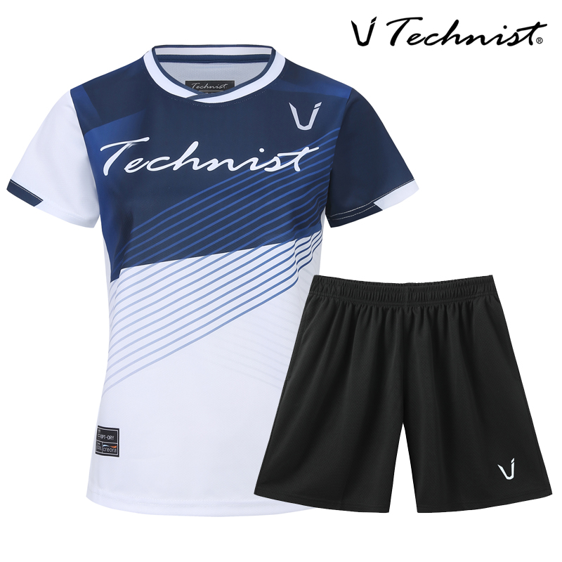 Ropa Deportiva de Bádminton 20 - Badminton Jersey reseña y precio