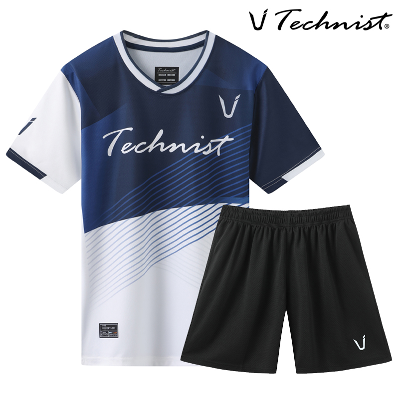 Ropa Deportiva de Bádminton 20 - Badminton Jersey reseña y precio