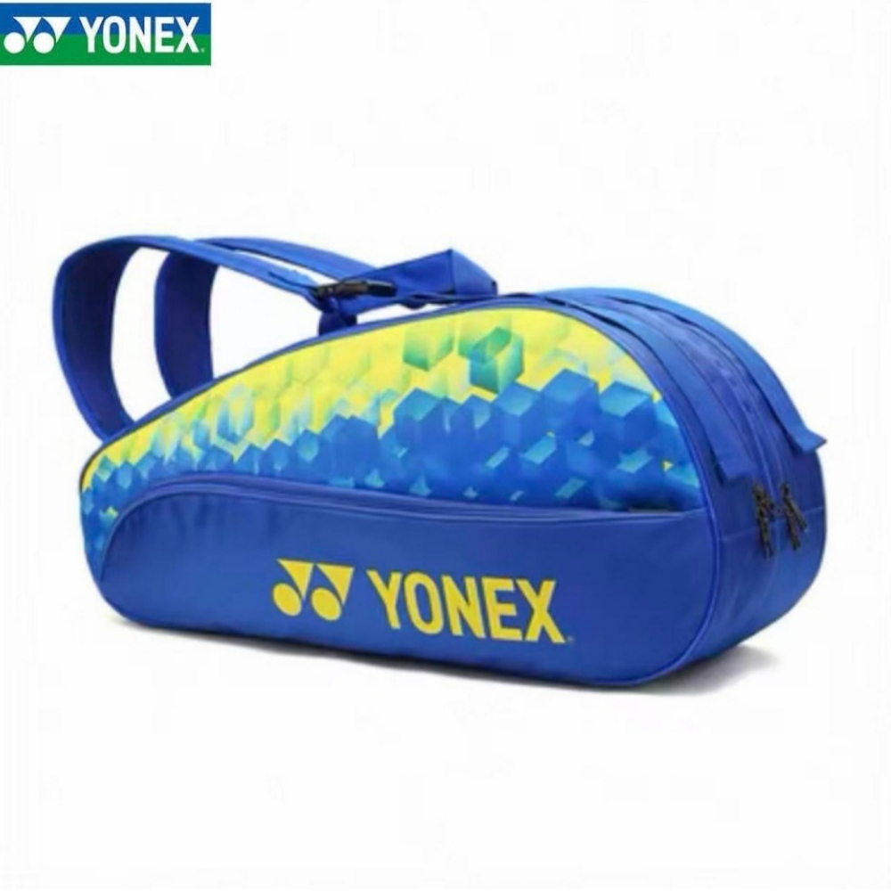 Bolsa profesional para raqueta - Badminton Shoes Men reseña y precio