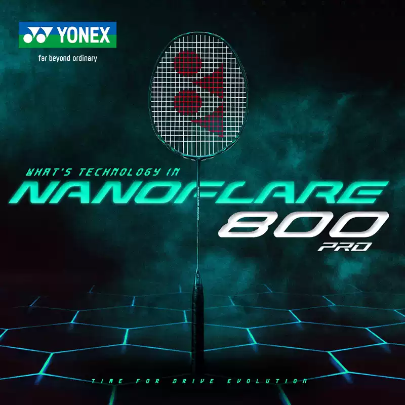 Raqueta de Bádminton YONEX NAN - Badminton Racket Carbon reseña y precio